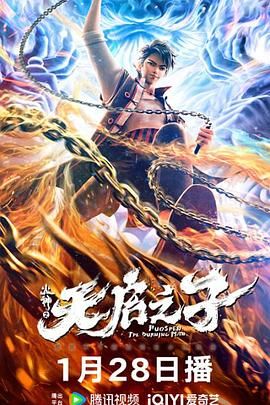 国产精品亚洲精品不卡